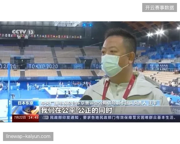 多国转播机构如何解决异构设备接入世界杯公用信号的标准化难题