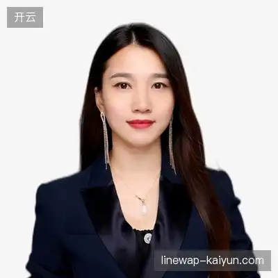 雷雅